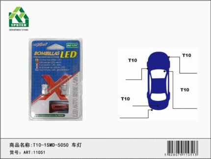 ΛΑΜΠΕΣ ΑΥΤΟΚΙΝΗΤΟΥ LED T10-1SMD-5050 2PCS 11051
