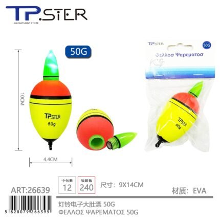 ΦΕΛΛΟΣ ΨΑΡΕΜΑΤΟΣ 50G 26639