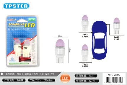 ΛΑΜΠΤΗΡΕΣ ΑΥΤΟΚΙΝΗΤΩΝ LED