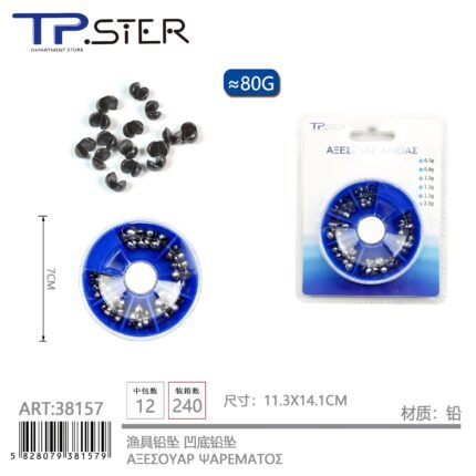 ΒΑΡΙΔΙΟ ΨΑΡΜΑΤΟΣ 80G 38157