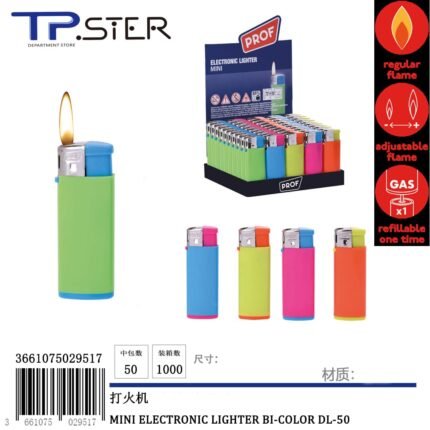MINI ELECTRONIC LIGHTER BI-COLOR DL-50