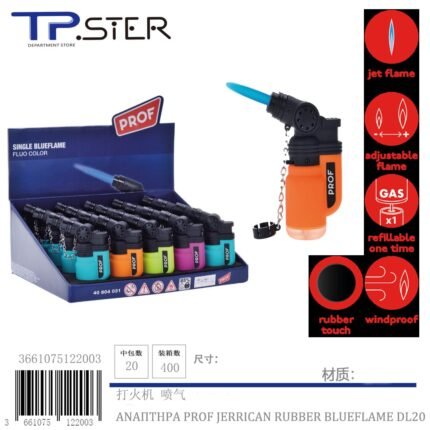 ΑΝΑΠΤΗΡΑ PROF JERRICAN RUBBER BLUEFLAME DL20