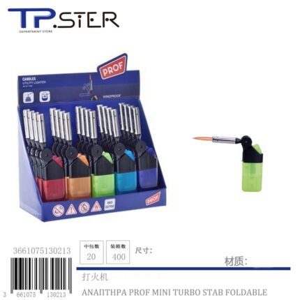 ΑΝΑΠΤΗΡΑ PROF MINI TURBO STAB FOLDABLE