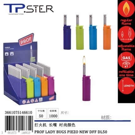 PROF COBIA FASHION COLORS DL50