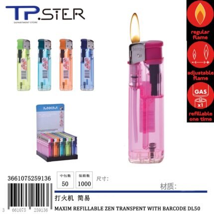 MAXIM REFILLABLE ZEN TRANSPENT WITH BARCODE DL50