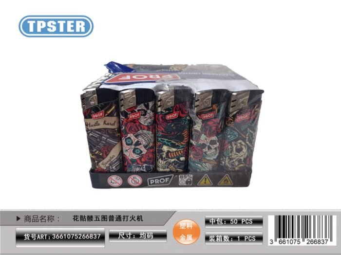 PROF HARD SKULL REFILLABLE ELEC DL50 - Image 1
