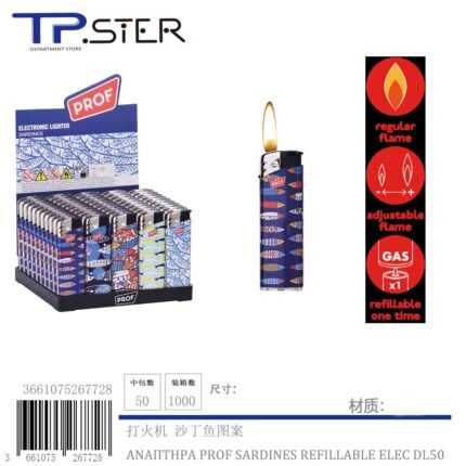 ΑΝΑΠΤΗΡΑ PROF SARDINES REFILLABLE ELEC DL50