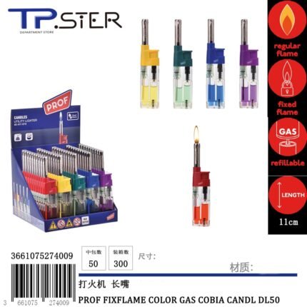 PROF FIXFLAME COLOR GAS COBIA CANDL DL50
