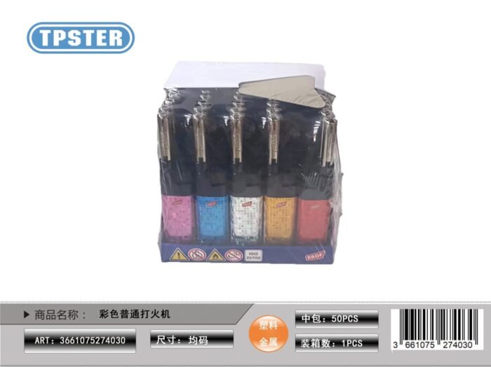 PROF FIXFLAME SHINY DISCO COBIA DL-50 - Image 1