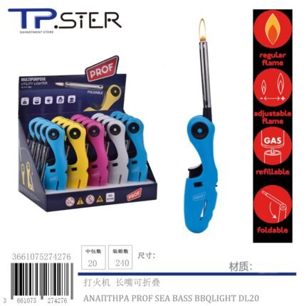 ΑΝΑΠΤΗΡΑ PROF SEA BASS BBQLIGHT DL20