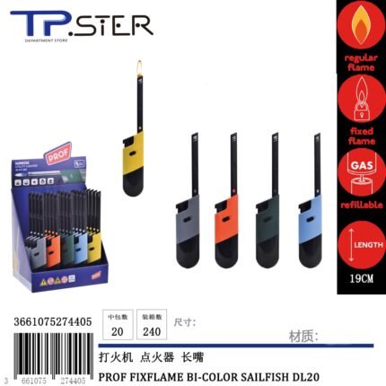 PROF FIXFLAME BI-COLOR SAILFISH DL20