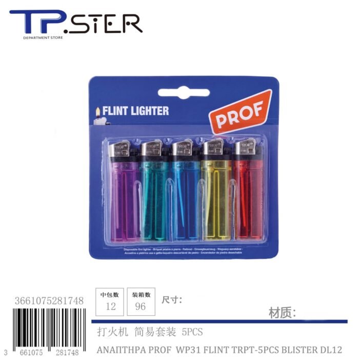 ΑΝΑΠΤΗΡΑ PROF WP31 FLINT TRPT-5PCS BLISTER DL12 - Image 1