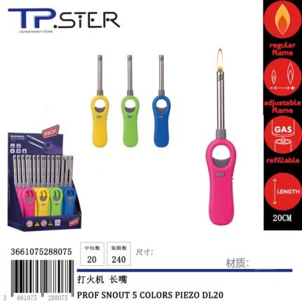 PROF SNOUT 5 COLORS PIEZO DL20
