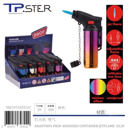 ΑΝΑΠΤΗΡΑ PROF ANODIZED CONTAINER JETFLAME DL20