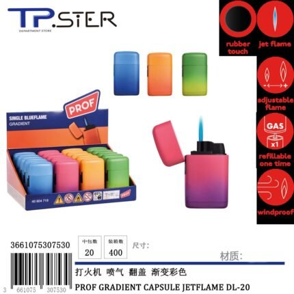 PROF GRADIENT CAPSULE JETFLAME DL-20