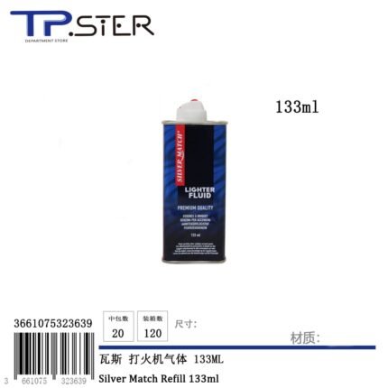 Silver Match Refill 133ml