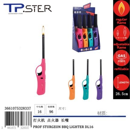 PROF STURGEON BBQ LIGHTER DL16