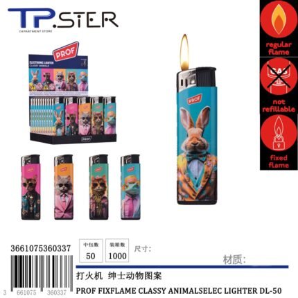 PROF FIXFLAME CLASSY ANIMALSELEC LIGHTER DL-50