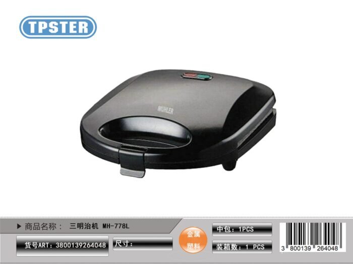 SANDWICH MAKER MUHLER MH-778L - Image 1