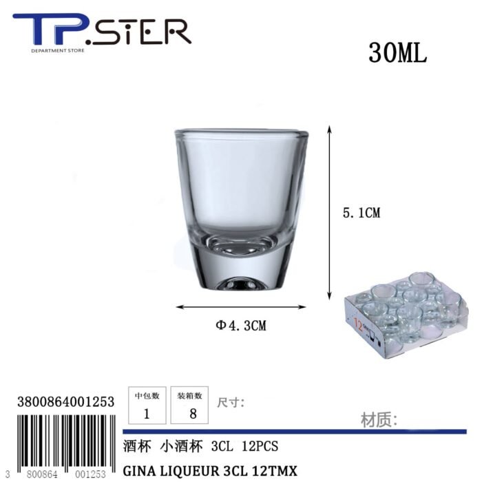 GINA LIQUEUR 56109 3CL 12TMX - Image 1