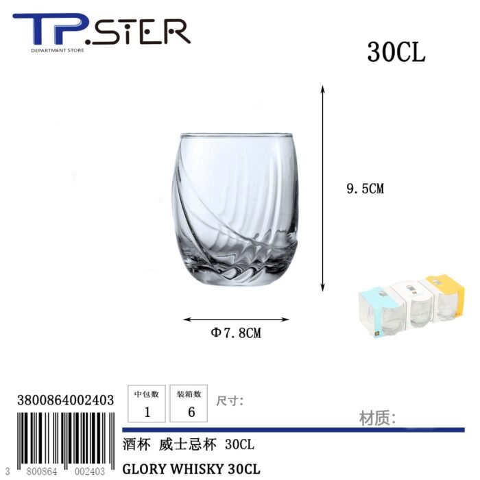 GLORY WHISKY 93500 30CL 6TMX - Image 1