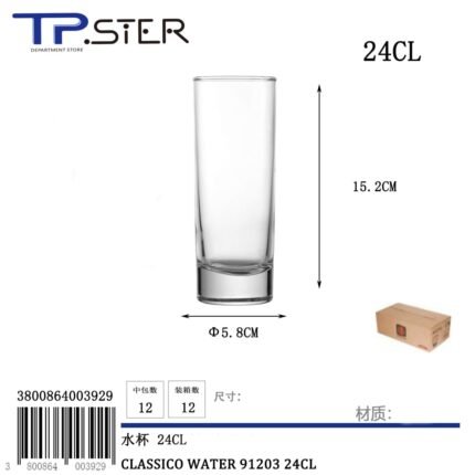 CLASSICO WATER 91203 24CL