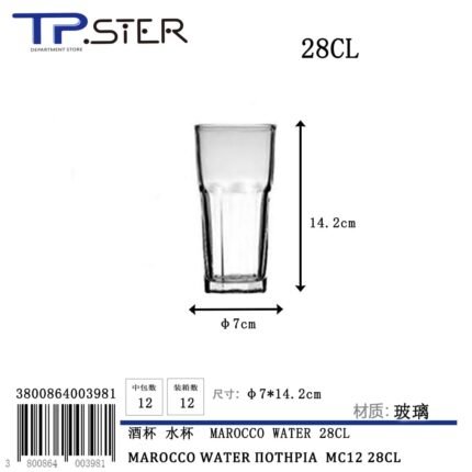 MAROCCO WATER 51037 ΠΟΤΗΡΙΑ MC12 28CL
