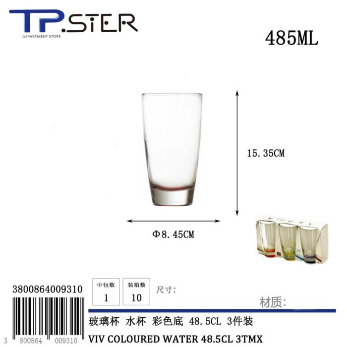 VIV COLOURED WATER 91550CB01-SV3 48.5CL 3TMX - Image 1