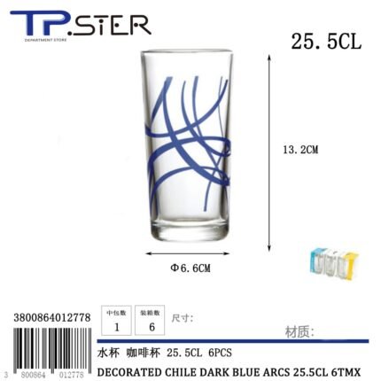DECORATED CHILE 51021 DARK BLUE ARCS 25.5CL 6TMX