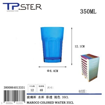 MAROCCO COLORED WATER 51031CF67 35CL