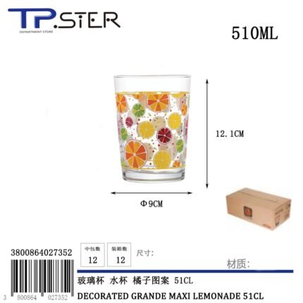 DECORATED GRANDE MAXI 92600D03 LEMONADE 51CL