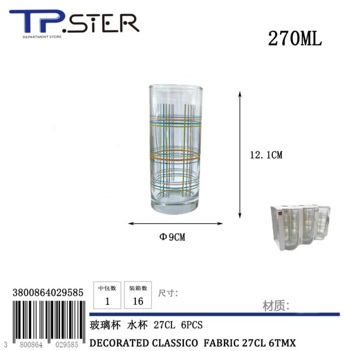DECORATED CLASSICO 91206D408 FABRIC 27CL 6TMX - Image 1