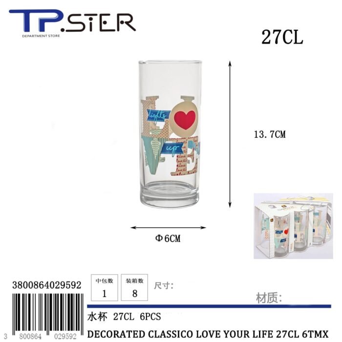 DECORATED CLASSICO LOVE YOUR LIFE 91206D409 27CL 6TMX - Image 1
