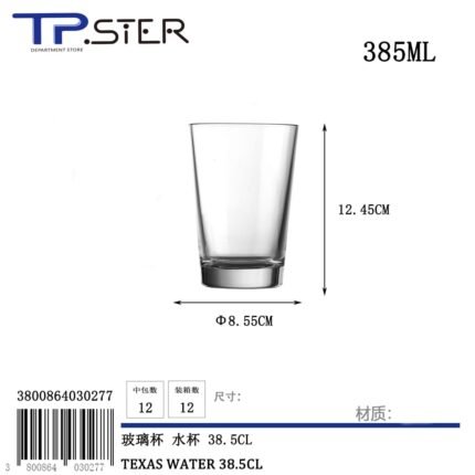 TEXAS WATER 52080 38.5CL