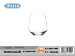 ΠΟΤΗΡΙ ΚΡΑΣΙΟΥ QUEEN 34.5CL