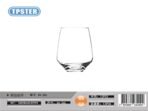 ΠΟΤΗΡΙ ΚΡΑΣΙΟΥ QUEEN 34.5CL - Image 2