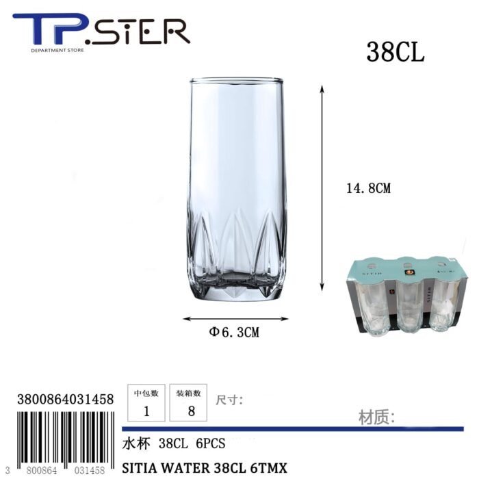 SITIA WATER 91810 38CL 6TMX - Image 1