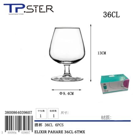 ELIXIR PAHARE 97526G-GB6 36CL 6TMX