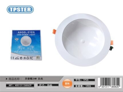 24W ANGEL EYES LED