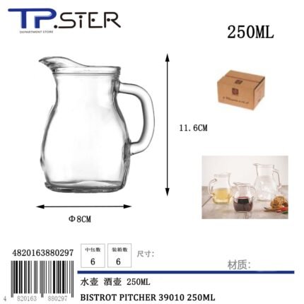 BISTROT PITCHER 39010 250ML