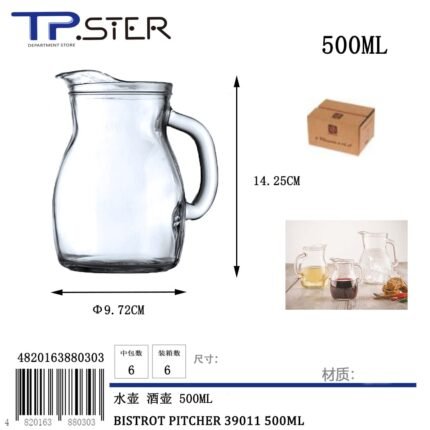 BISTROT PITCHER 39011 500ML