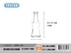 ΚΑΡΑΦΑ 100ML BERLIN