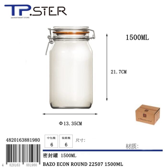 ΒΑΖΟ 8.41-C100-1500 / ECON ROUND 22507 1.5L - Image 1