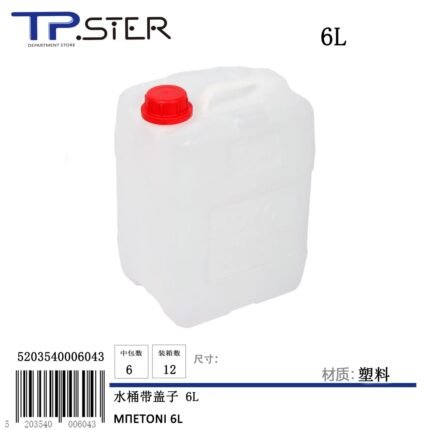 ΜΠΕΤΟΝΙ ΤΕΤΡΑΓΩΝΟ 6L