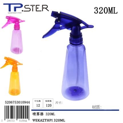 ΨΕΚΑΣΤΗΡΙ 320ML