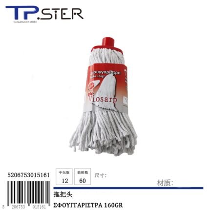 ΣΦΟΥΓΓΑΡΙΣΤΡΑ 160GR