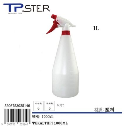 ΨΕΚΑΣΤΗΡΙ 1000ML