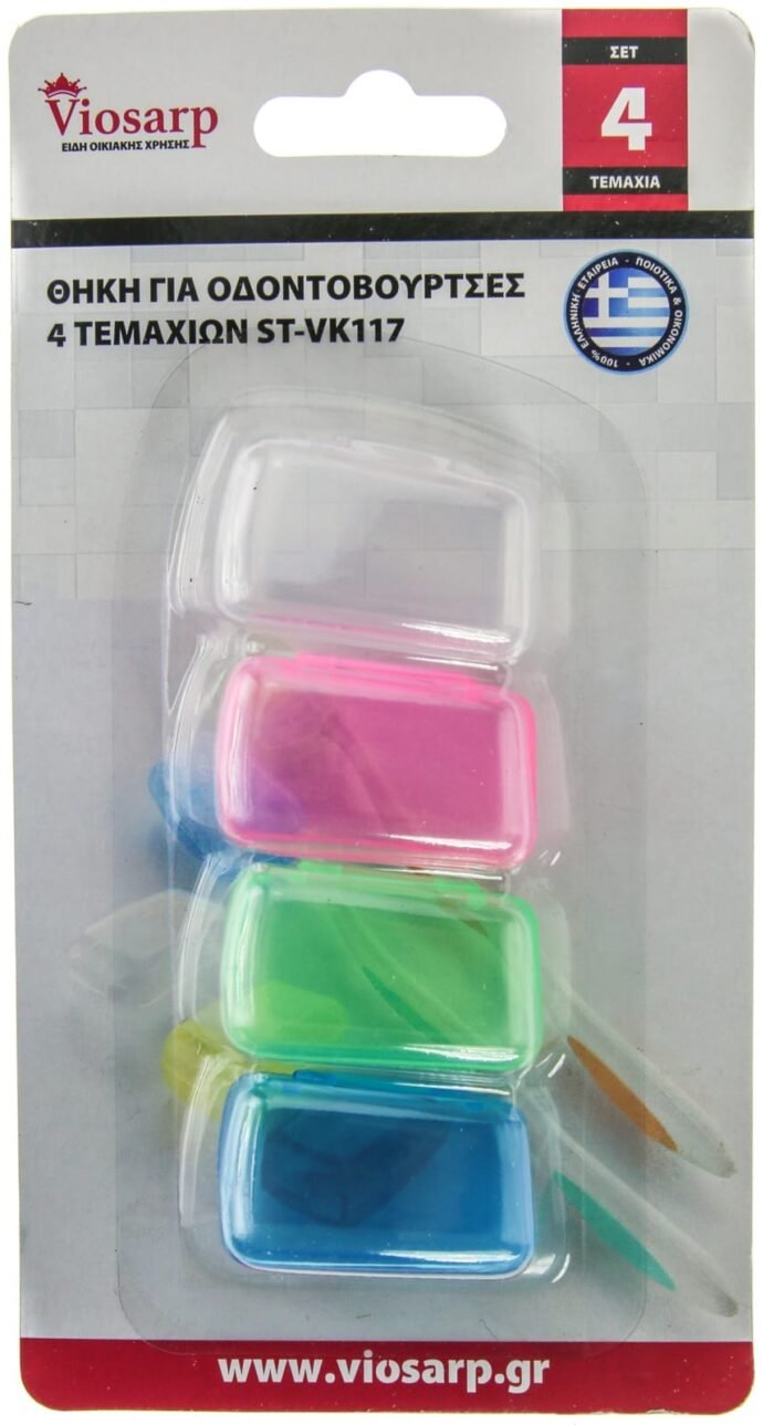 ΘΗΚΗ ΓΙΑ ΟΔΟΝΤΟΒΟΥΡΤΣΕΣ 4ΤΜΧ ST-VK117 - Image 1