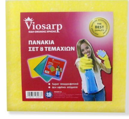 ΠΑΝΑΚΙΑ 8 ΤΕΜ VIOSARP SUPER ΑΠΟΡΡΟΦΗΤΙΚΑ