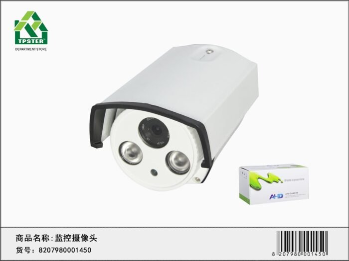 ΚΑΜΕΡΑ 100MB AHD-925 - Image 1